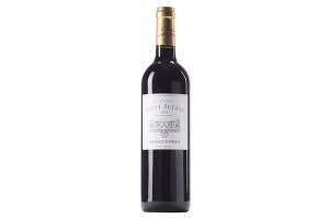 圣朱利安城堡红葡萄酒（圣朱利安城堡红葡萄酒2013多少钱）