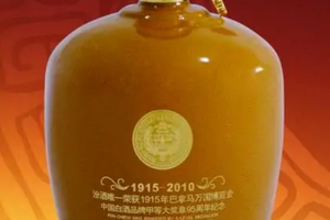 国藏汾酒从哪年开始生