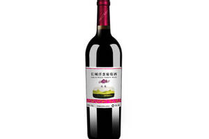 国产长城特选级洋葱葡萄酒750ml一瓶价格多少钱？