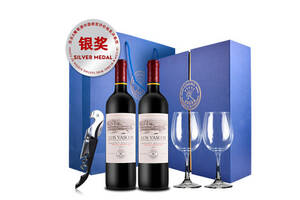 智利拉菲LAFITE巴斯克精选ASC干红葡萄酒耀蓝750mlx2瓶礼盒装价格多少钱？