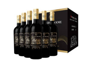 法国爱菲尔天鹅庄奥格干红葡萄酒750ml6瓶整箱价格多少钱？