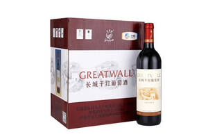 国产长城华夏葡园清新赤霞珠干红葡萄酒750ml6瓶整箱价格多少钱？