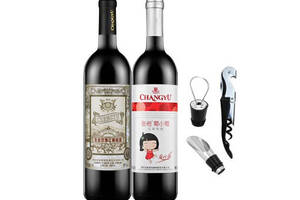 国产张裕葡小萄+玫瑰红葡萄酒750mlx2瓶礼盒装价格多少钱？