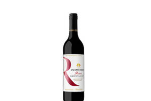 澳大利亚杰卡斯赤霞珠珍藏系列石灰岩海岸干红葡萄酒一瓶价格多少钱？