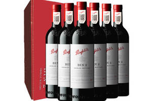 澳大利亚奔富bin2西拉子干红葡萄酒价格多少钱？