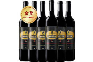 卡泽拉2013赤霞珠干红葡萄酒