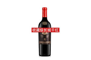 长城干红葡萄酒赤霞珠13度2016年