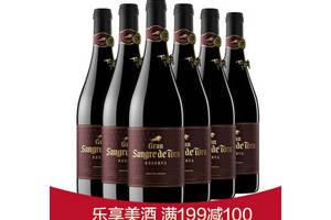 西班牙桃乐丝Torres特选公牛血干红葡萄酒750ml6瓶整箱价格多少钱？