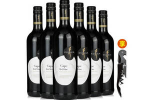 南非库玛拉开普红葡萄酒750ml6瓶整箱价格多少钱？