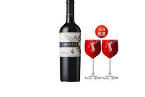 智利蒙特斯montes限量精选系列佳美娜红葡萄酒750ml一瓶价格多少钱？