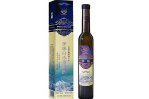 国产新疆伊犁伊珠白冰甜型葡萄酒375ml一瓶价格多少钱？