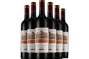 国产王朝2005干红葡萄酒750ml6瓶整箱价格多少钱？