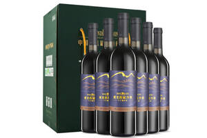 国产威龙西域沙地干红葡萄酒750ml6瓶整箱价格多少钱？