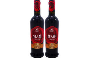 国产烟台白洋河情人醉红葡萄酒750mlx2瓶礼盒装价格多少钱？