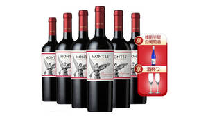 智利蒙特斯经典赤霞珠干红葡萄酒750ml6瓶整箱价格多少钱？