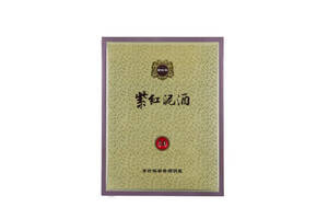 53度贵州茅台镇紫红泥30年酱香型白酒500ml礼盒装价格多少钱？