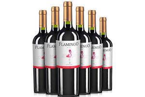 智利火烈鸟珍藏佳美娜干红葡萄酒750ml一瓶价格多少钱？