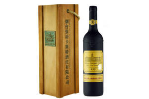 国产张裕卡斯特酒庄蛇龙珠干红葡萄酒750ml一瓶价格多少钱？
