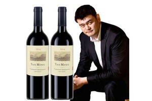 美国纳帕谷赤姚明YAOMING霞珠干红葡萄酒2010年份750mlx2瓶礼盒装价格多少钱？
