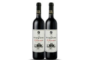 国产陕西丹凤传统红葡萄酒750mlx2瓶礼盒装价格多少钱？