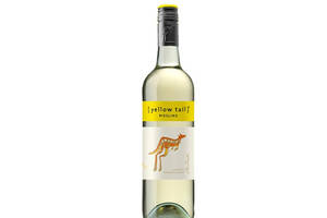 澳大利亚YellowTail黄尾袋鼠雷司令干白葡萄酒一瓶价格多少钱？