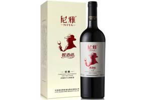 国产尼雅NIYA优酿级酿酒师系列赤霞珠干红葡萄酒750ml一瓶价格多少钱？