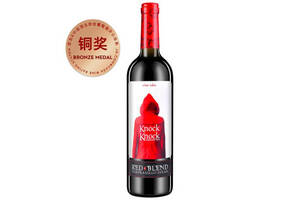 西班牙奥兰TorreOria小红帽干红葡萄酒750ml一瓶价格多少钱？