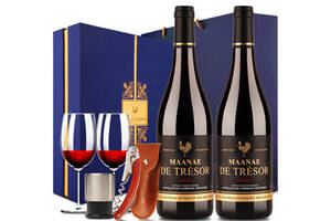 法国曼拉维珍宝干红葡萄酒750mlx2瓶礼盒装价格多少钱？