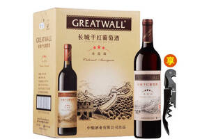 国产长城赤霞珠三星干红葡萄酒750ml6瓶整箱价格多少钱？