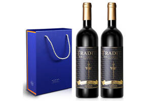 罗马尼亚传承黑姑娘半甜红葡萄酒750mlx2瓶礼盒装价格多少钱？