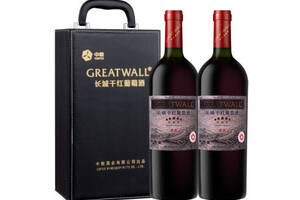 国产长城GreatWall五星赤霞珠慧选干红葡萄酒750mlx2瓶礼盒装价格多少钱？