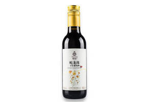 国产紫轩蛇龙珠干红葡萄酒187ml一瓶价格多少钱？