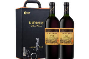 国产长城GreatWall四星赤霞珠干红葡萄酒750mlx2瓶礼盒装价格多少钱？