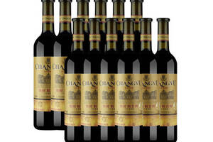 国产张裕特选级解百纳干红葡萄酒出口德国版750mlx12瓶整箱装价格多少钱？