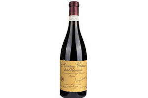 意大利阿玛罗尼AmaroneDOCG级泽纳多阿玛罗尼2011年珍藏干红葡萄酒750ml一瓶价格多少钱？