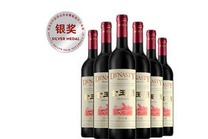 王朝干红葡萄酒是几线品牌