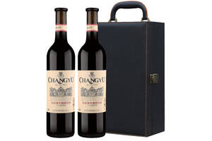国产张裕橡木桶解百纳干红葡萄酒皮盒750mlx2瓶礼盒装价格多少钱？