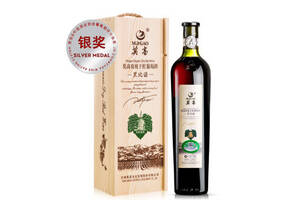 国产莫高黑比诺有机窖藏3年干红葡萄酒750ml一瓶价格多少钱？