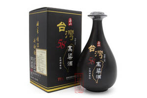 58度玉山台湾高粱酒黑瓷瓶三年500ml多少钱一瓶？