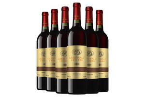 国产长城盛藏3解百纳干红葡萄酒750ml6瓶整箱价格多少钱？