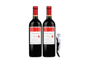 智利中央山谷天帕赤霞珠干红葡萄酒750mlx2瓶礼盒装价格多少钱？