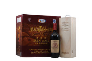 国产长城GreatWall华夏华夏葡园A区赤霞珠干红葡萄酒750ml6瓶整箱价格多少钱？