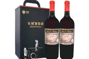 国产长城GreatWall五星赤霞珠干红葡萄酒750mlx2瓶礼盒装价格多少钱？