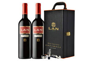 西班牙里奥哈名庄2013年份LAN澜红标干红葡萄酒750mlx2瓶礼盒装价格多少钱？