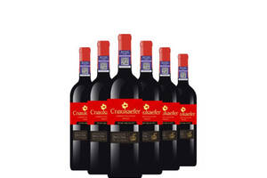 澳大利亚中澳凯富葡萄酒红五星酒庄红牌西拉赤霞珠干红葡萄酒价格多少钱？