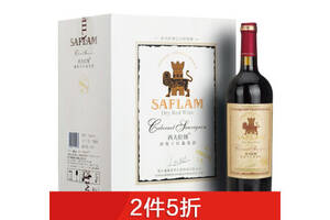 国产西夫拉姆酒堡30年树龄赤霞珠干红葡萄酒750ml6瓶整箱价格多少钱？