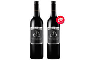 法国朗格多克产区卡宜宾斯庄园黑鲨Blackshark赤霞珠AOP/AOC级干红葡萄酒750mlx2瓶礼盒装价格多少钱？