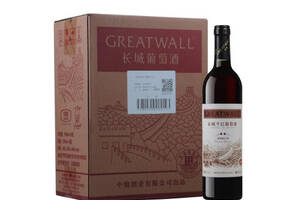 国产长城GreatWall二星高级解百纳干红葡萄酒750ml6瓶整箱价格多少钱？
