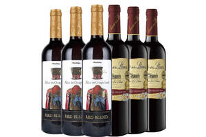 西班牙爱丽丝干红葡萄酒+魔力家族干红葡萄酒750ml一瓶价格多少钱？