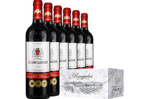 法国雄狮经典干红葡萄酒750mlx6瓶一瓶价格多少钱？